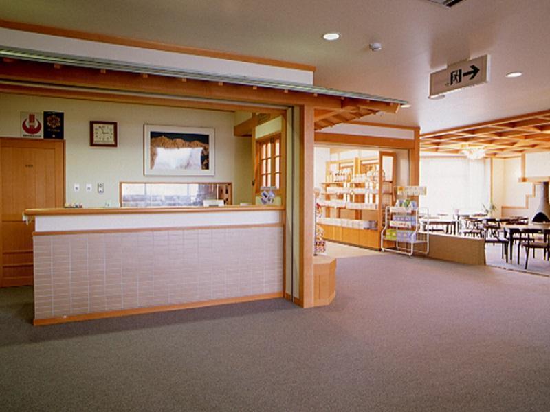 白马村 哈珀坎旅馆酒店 外观 照片