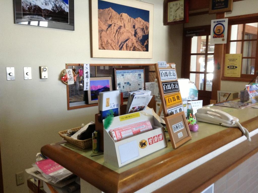 白马村 哈珀坎旅馆酒店 外观 照片